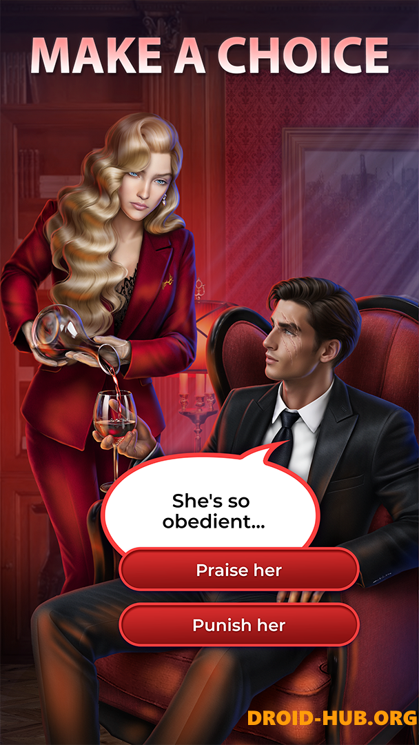 Лига Мечтателей