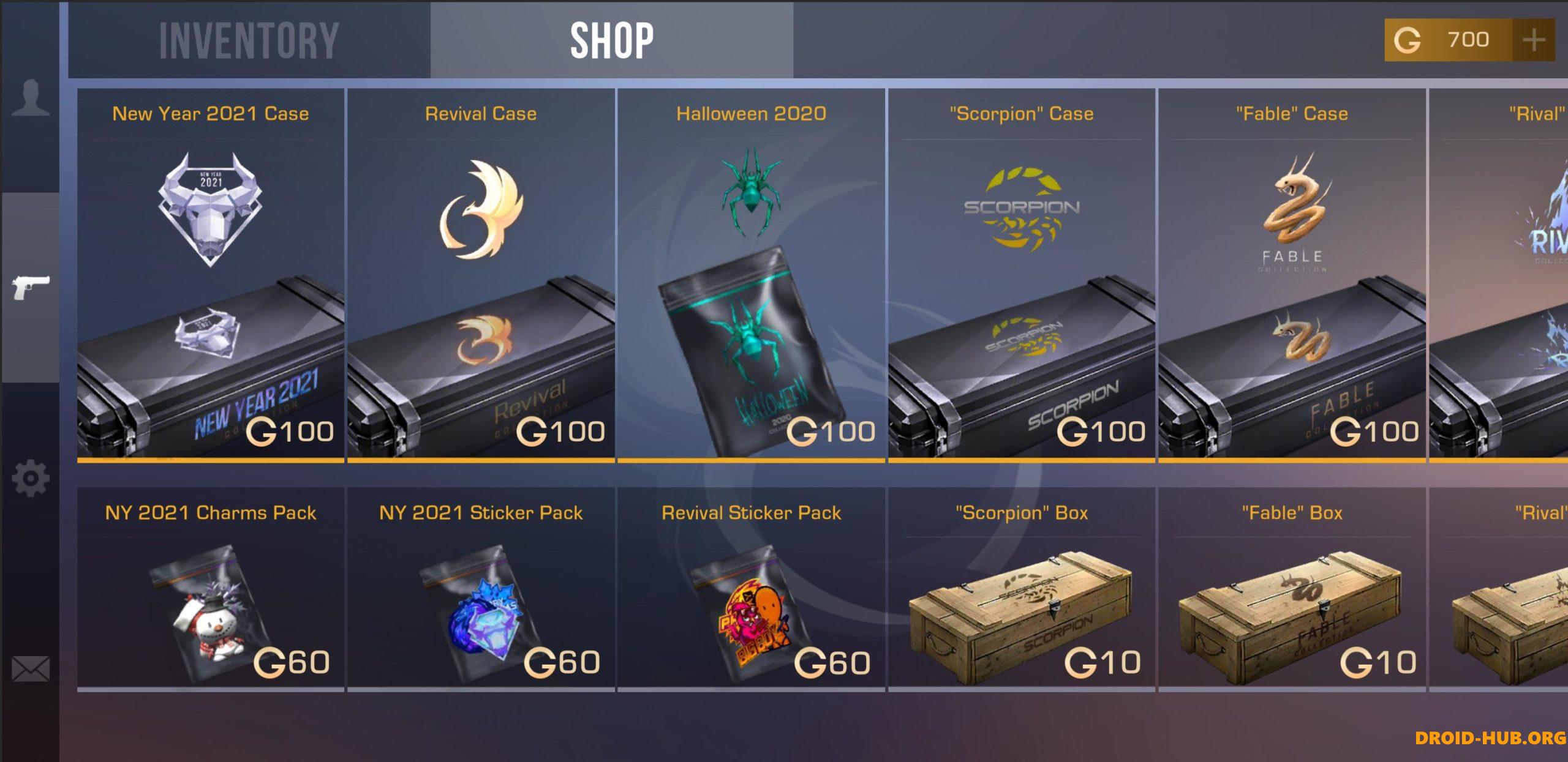 Кейс Симулятор 2.8.9.4.5