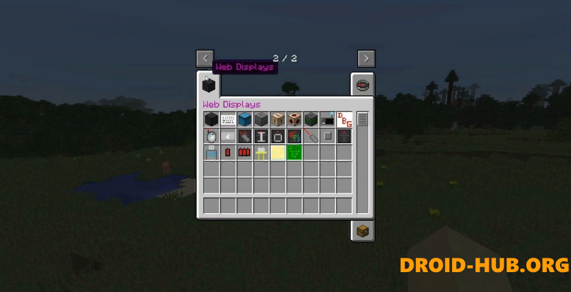 Мод Web Displays