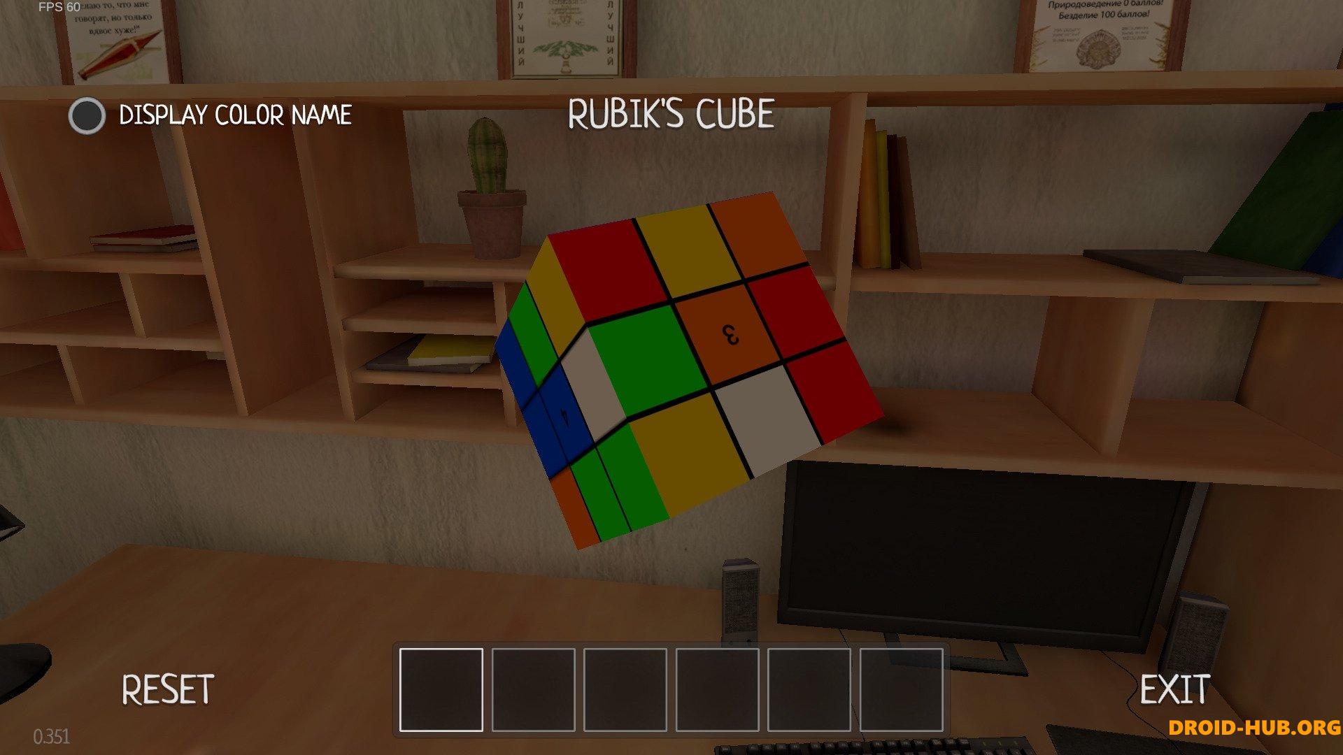 Schoolboy Runaway 0.360