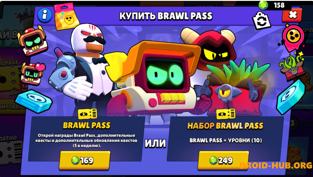 Brawl Stars 57.325 Взлом