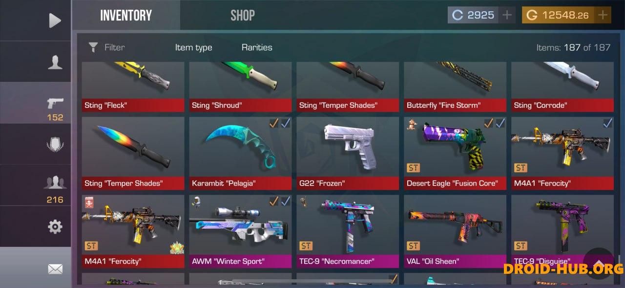 Приватка STANDLEO 2.41