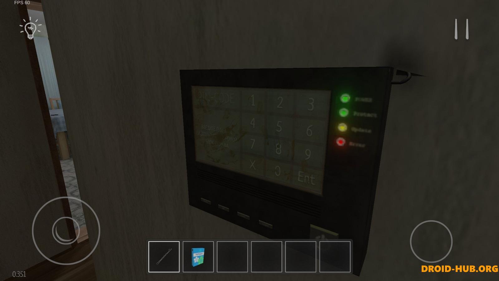 Код от Панели Управления в Schoolboy Runaway