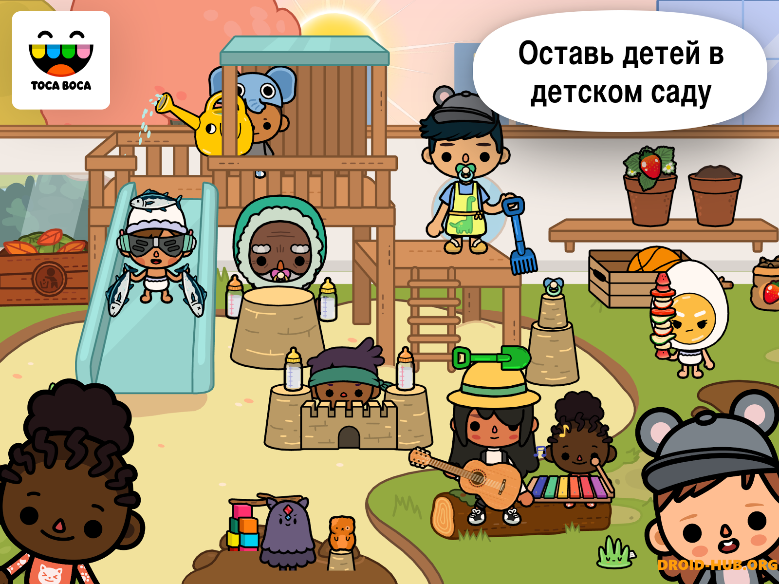 Toca Life: World 1.93