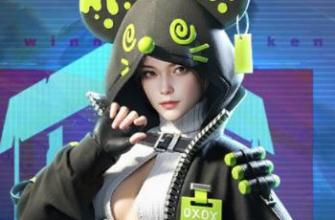 Читы на PUBG Mobile 3.4.0