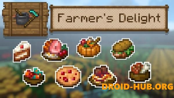 Farmer’s Delight для Minecraft