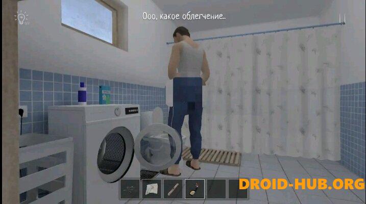 Читы Скулбой Раневей 0.402