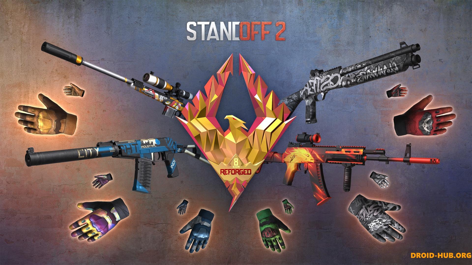 Рабочие Читы на Standoff 2 0.30.0