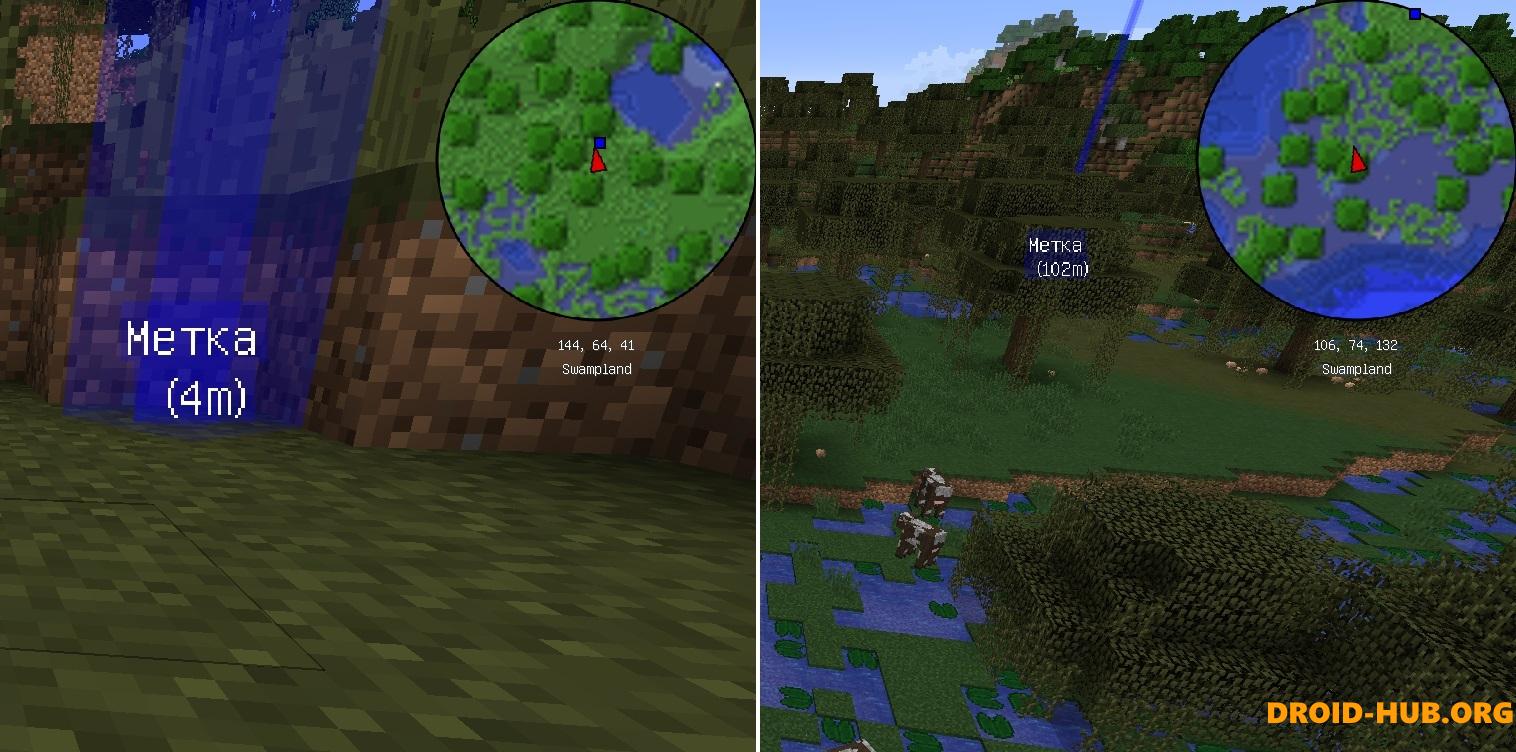 Мод на Мини-Карту для Minecraft