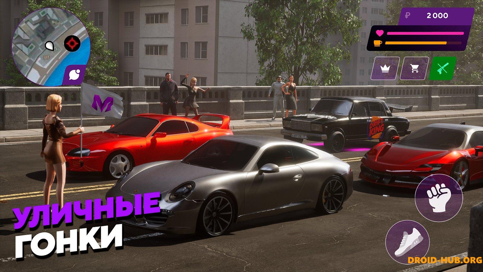 Матрешка RP - Читы на Деньги и Мод Меню