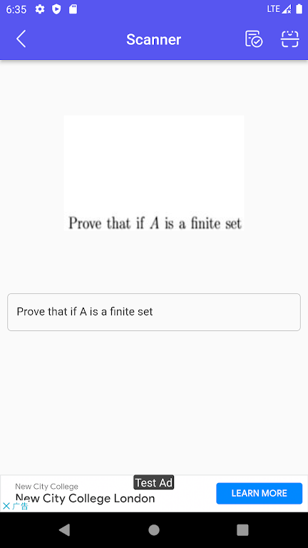 ГДЗ Сова на Экране Блокировки