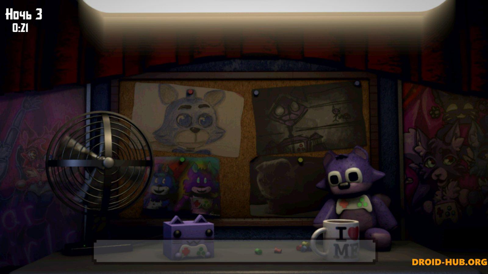 Необычные Ночи с Нептуном