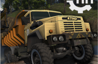 RTHD (Пониженная Передача HD)