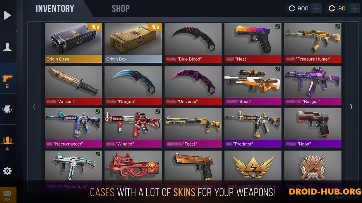 Промокоды Standoff 2 Сентябрь 2024