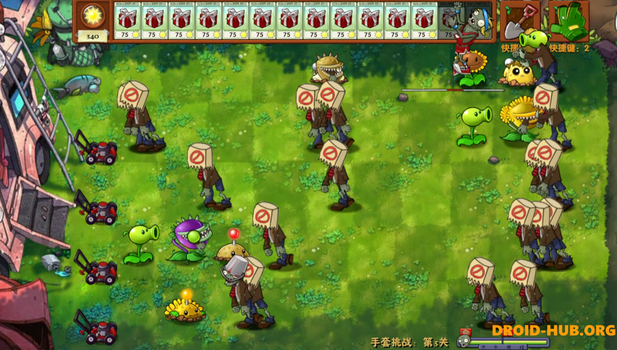 Plants vs Zombies – Fusion