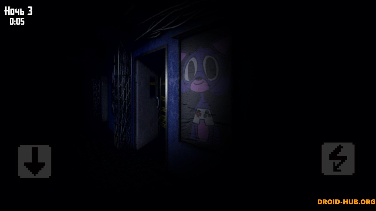 Необычные Ночи с Нептуном