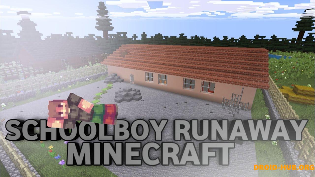 Карта SchoolBoy Runaway для Minecraft