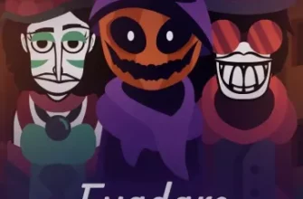 Incredibox Мод Evadare