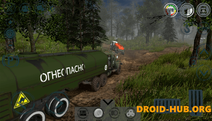 RTHD (Пониженная Передача HD)