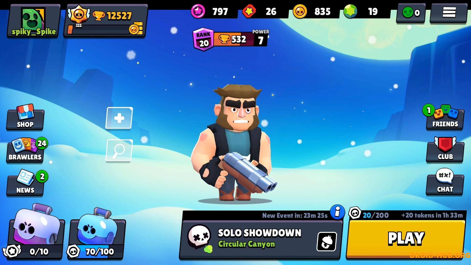 Приватка Strong Brawl