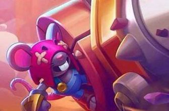 Приватка BSD Brawl 57.325