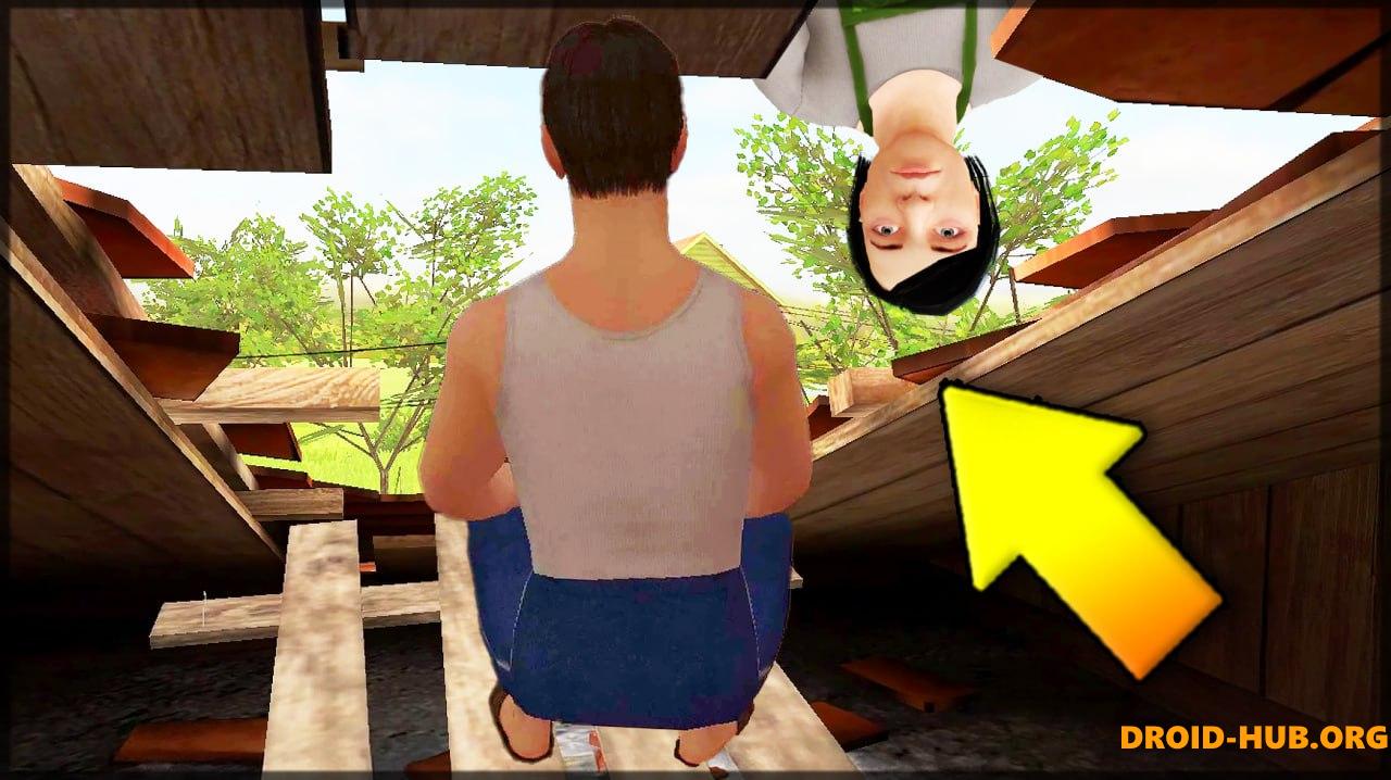 Мод Андрей Скуф для SCHOOLBOY RUNAWAY