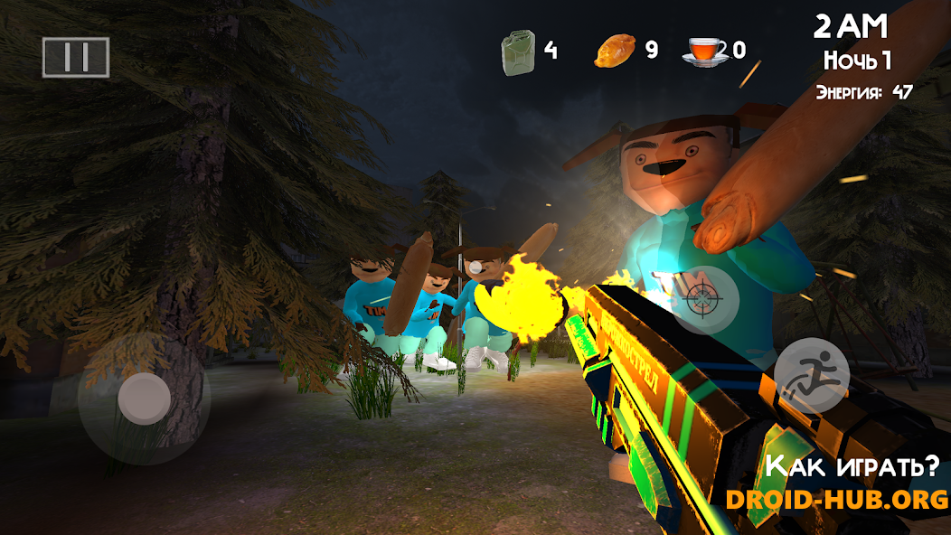 Читы на 5 Ночей с Тимохой 3