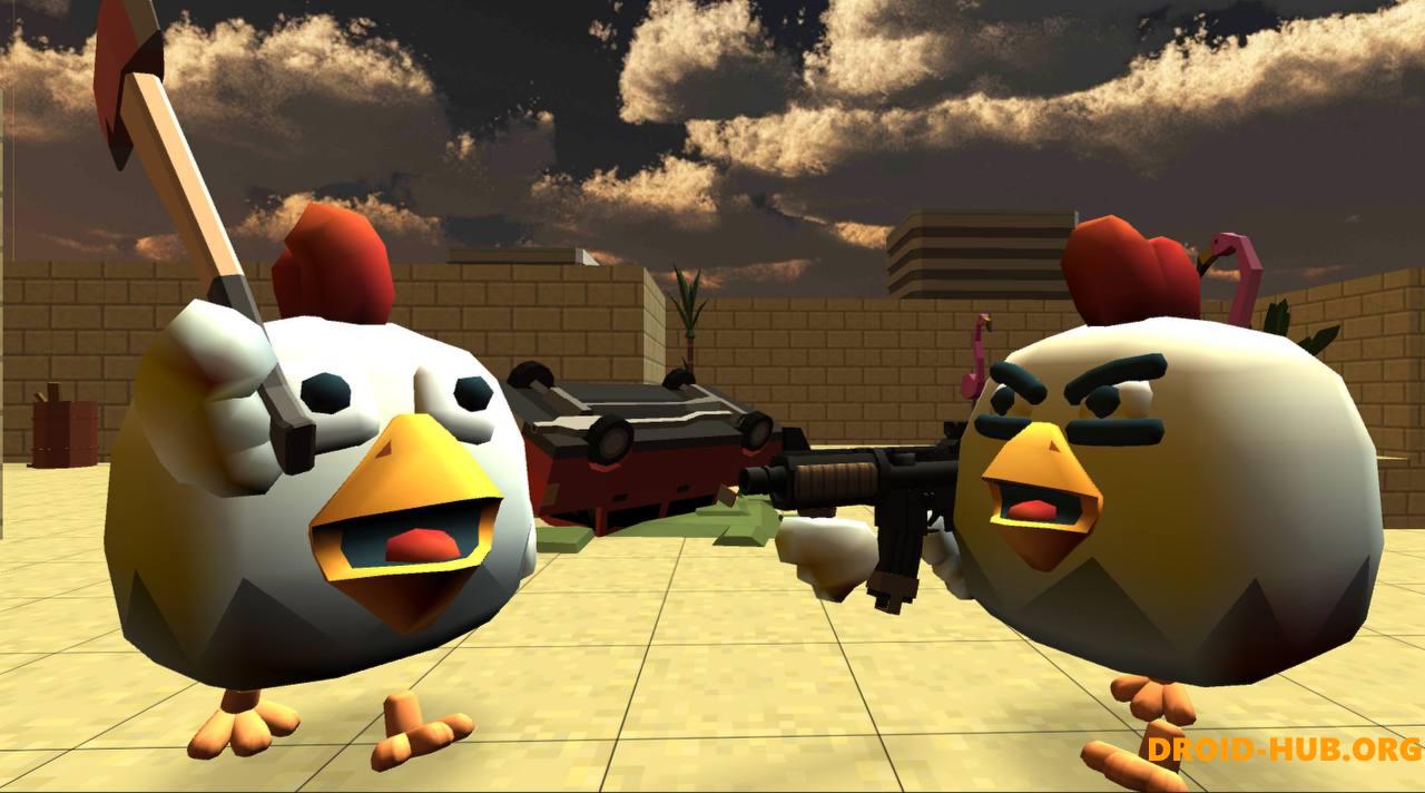 SoupGun Private Server 1.2.5