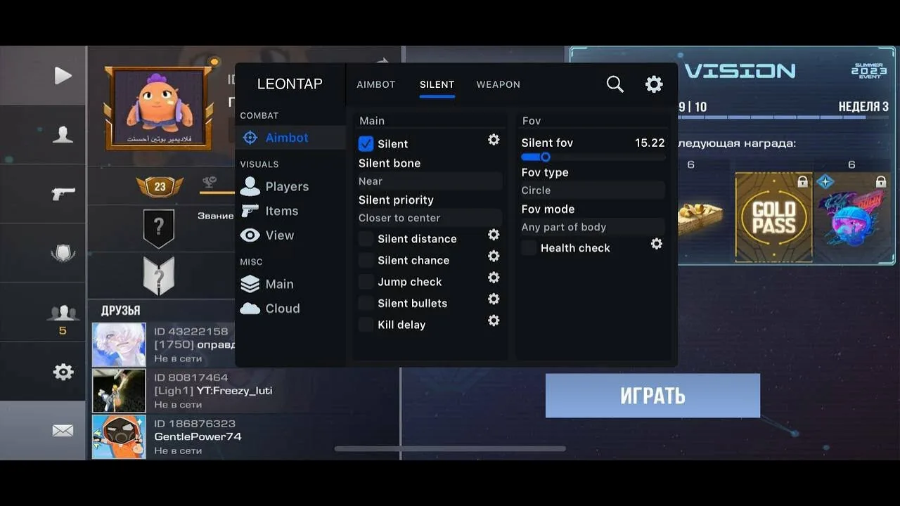 Leontap на Standoff 2 0.30.0