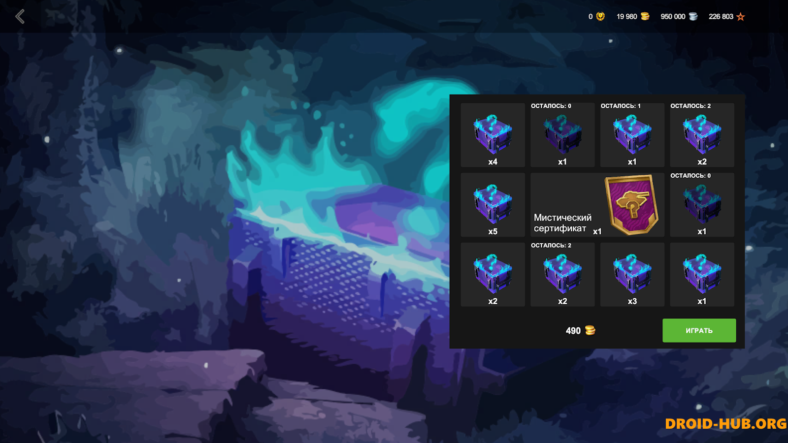 Кейс Симулятор WOT Blitz