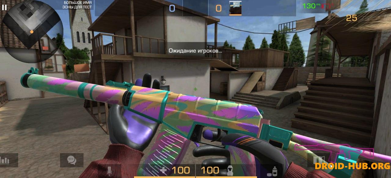 Приватный Сервер StandCode