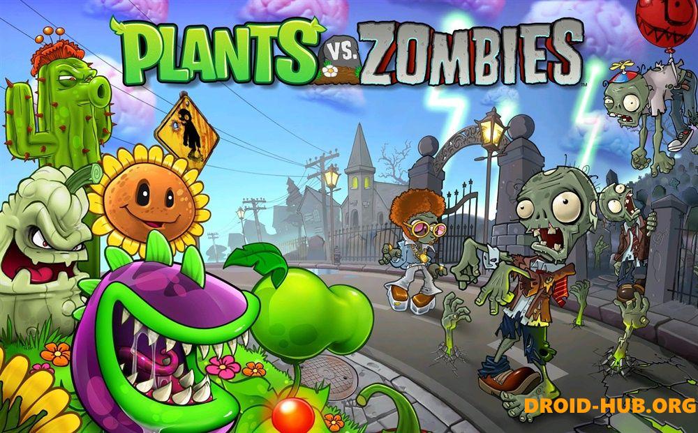 Plants vs. Zombies Взлом на Солнце и Перезарядку