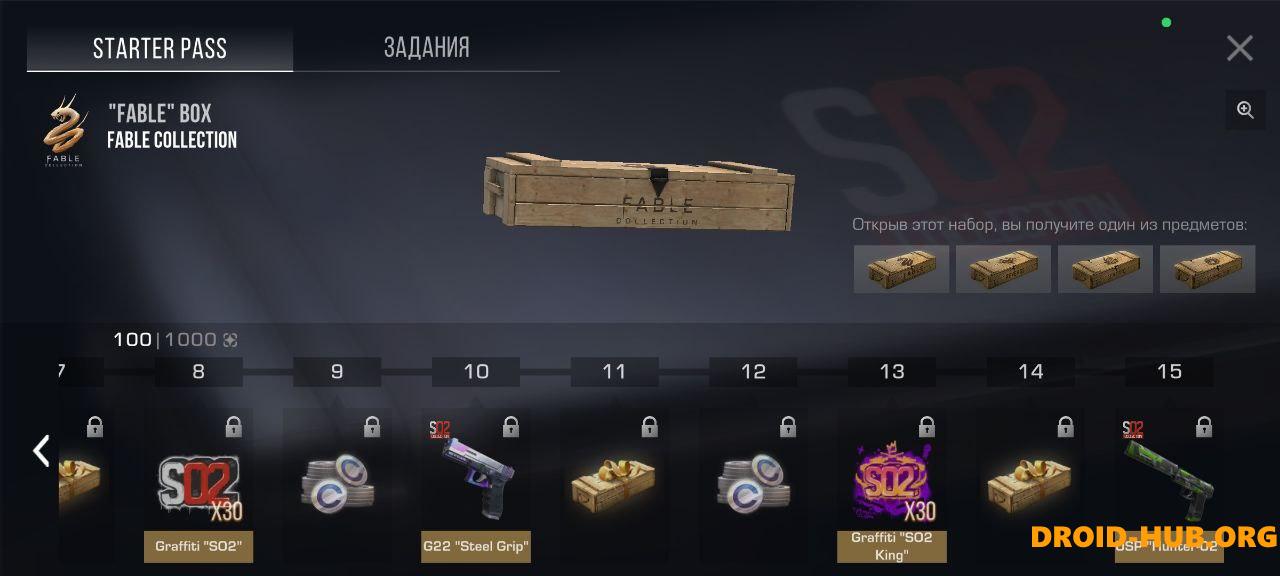 Читы на Standoff 2 0.30.1