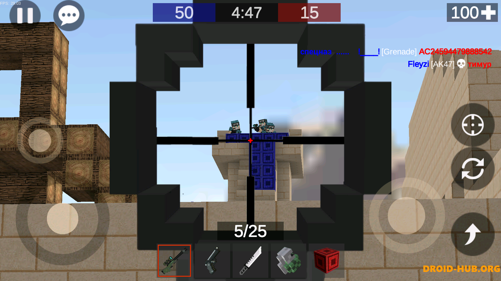 Pixel Combats 2