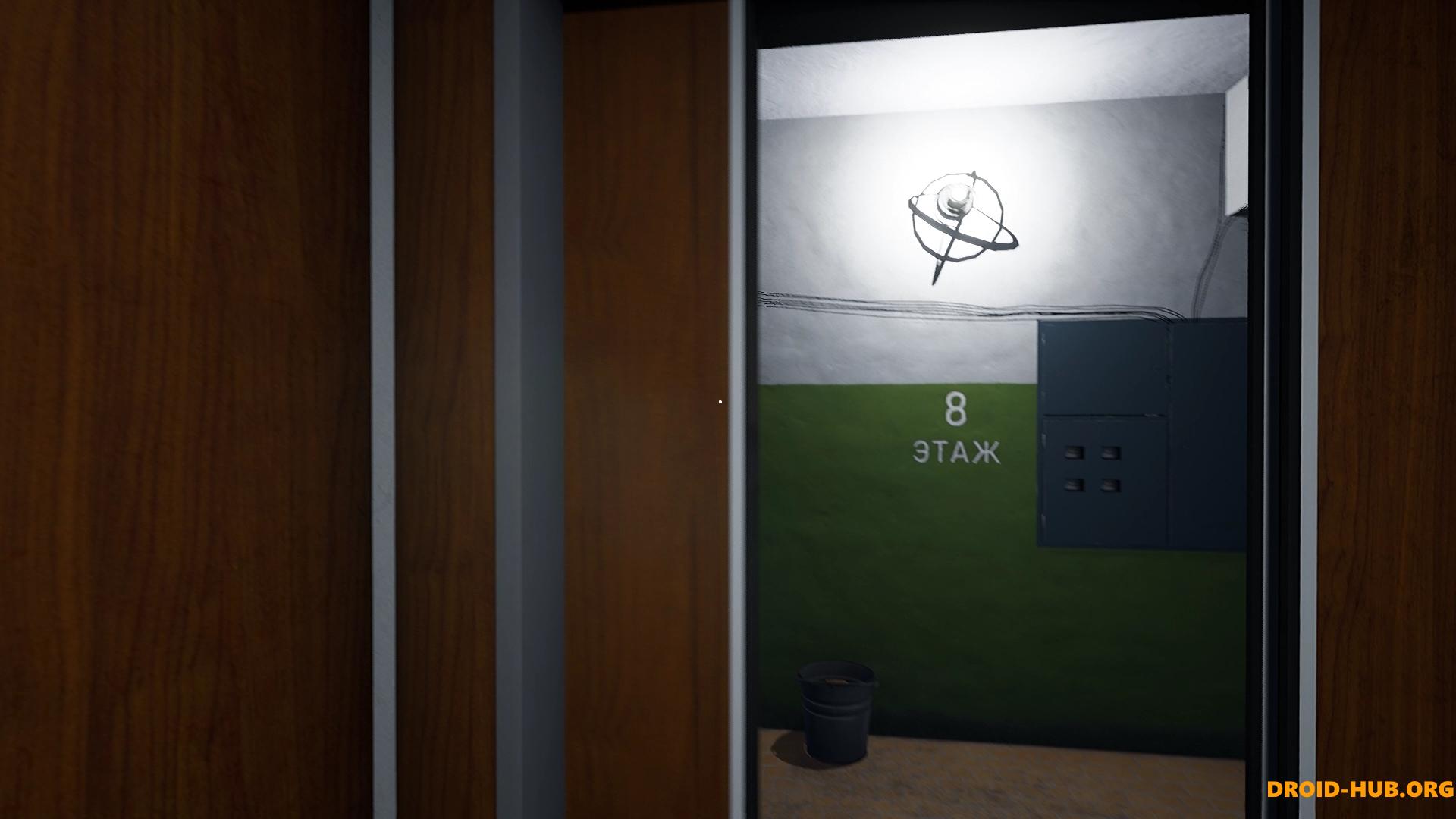 Bright Lights of Svetlov