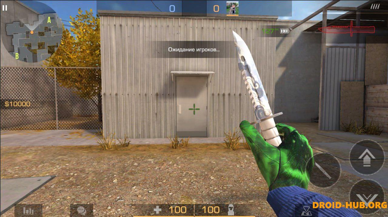 Стенд Чилов 1.2 F0 (0.30.0)