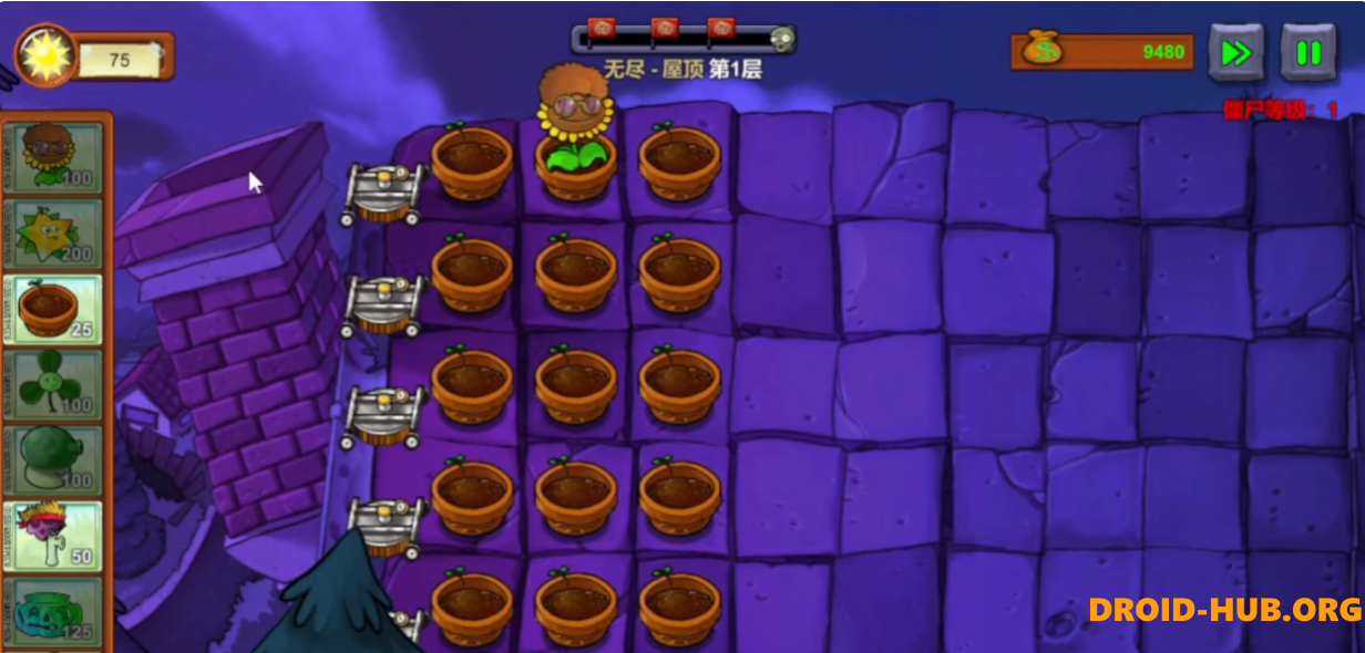 Plants vs. Zombies Reborn