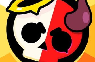 Brawl Stars 58.279