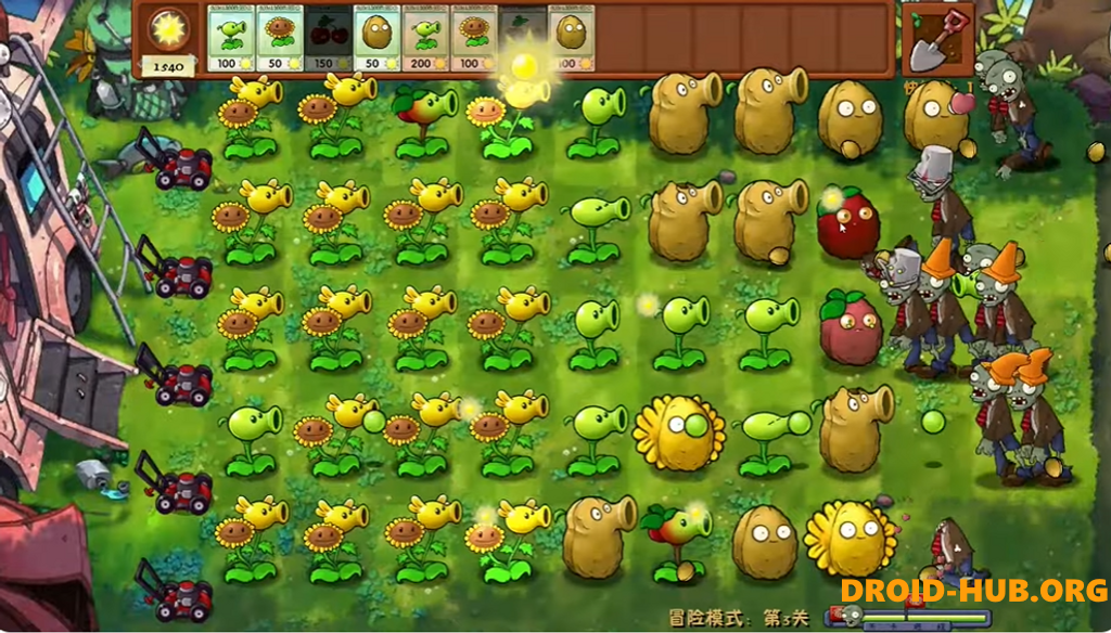 Plants vs. Zombies: Fusion Edition