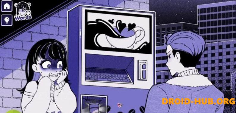 Anomalous Coffee Machine 2